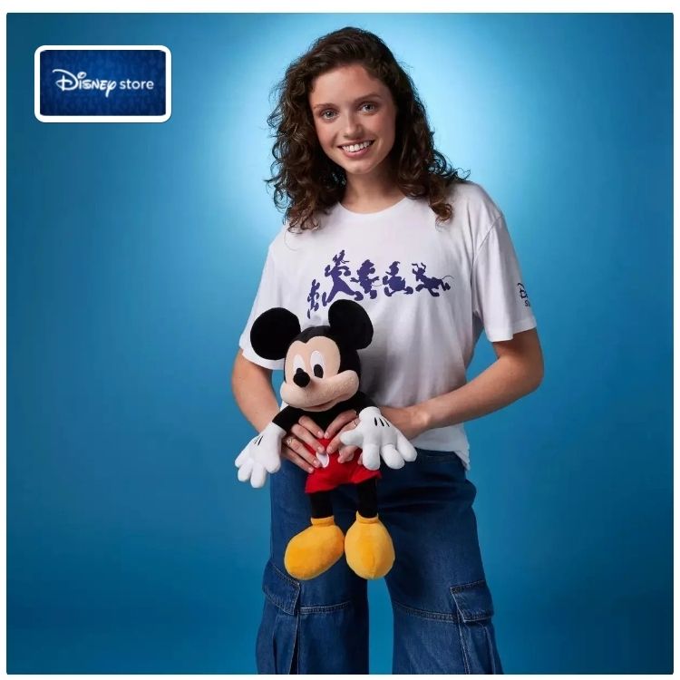 Logo promocion Disneyst