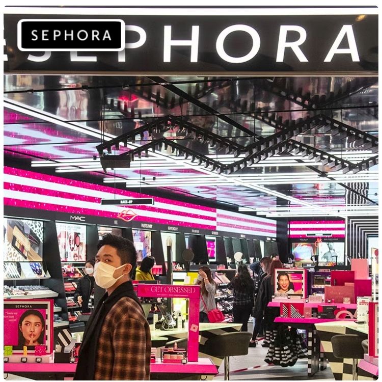 Logo promocion Sephora